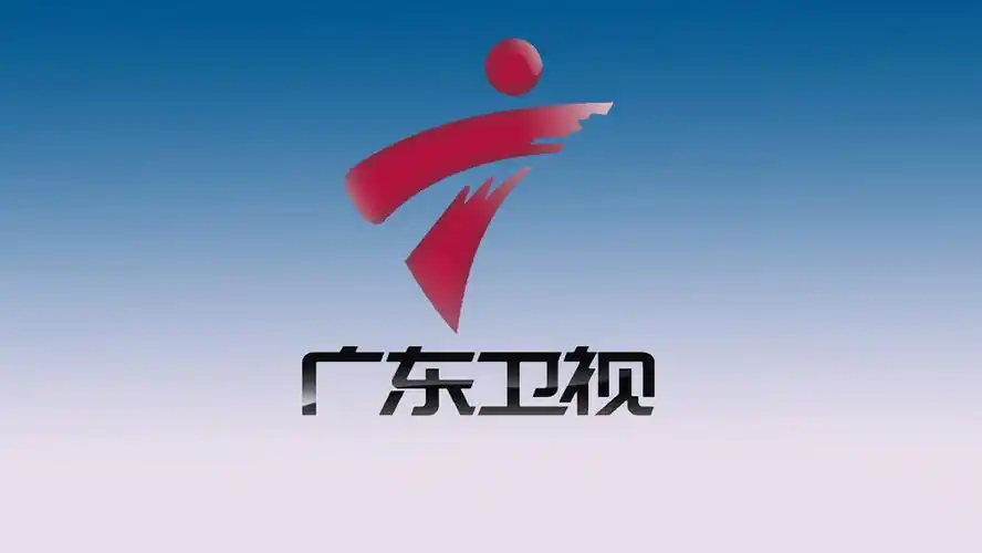 广东卫视logo