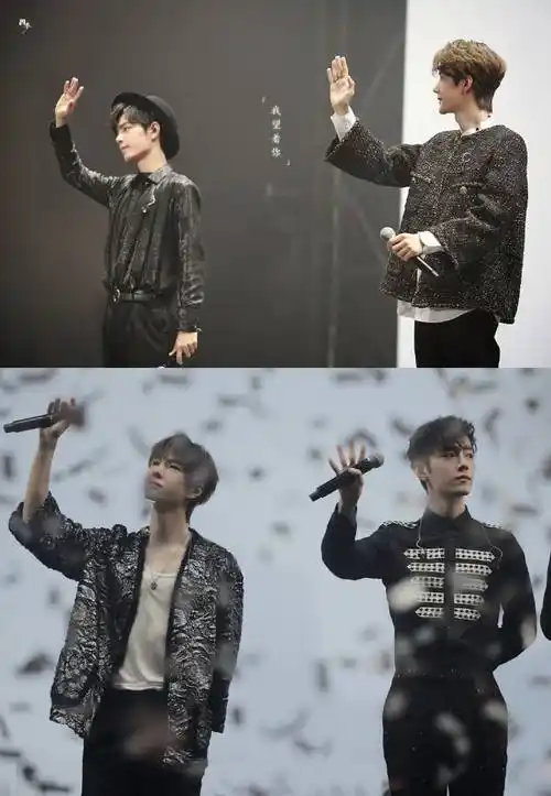 王一博 肖战 王肖 南京演唱会