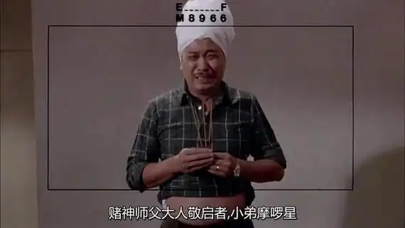 吴孟达最经典的一句话是什么(吴孟达说过一句很经典的话)-天晟网