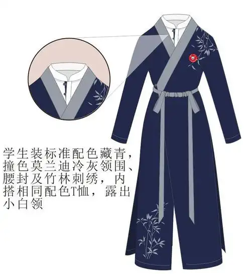 创意!焦作这所小学校服有变,穿汉服