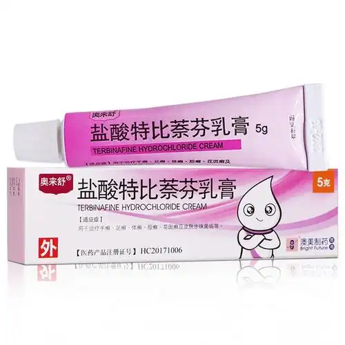 奥来舒 盐酸特比萘芬乳膏 5g 治手癣股癣皮肤癣软膏凝胶药膏 标准装