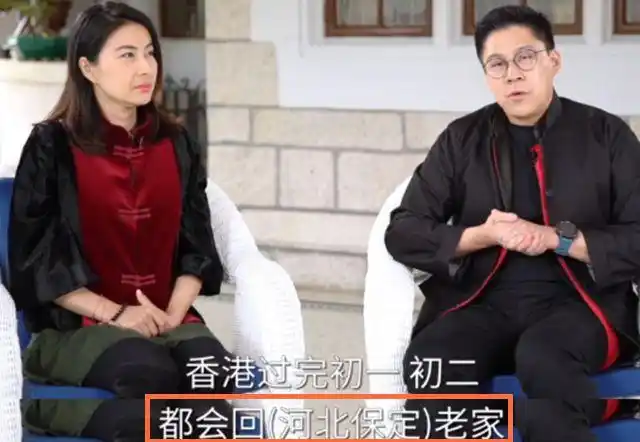 远嫁也可以很幸福霍启刚全家陪郭晶晶吃饺子支持她回娘家