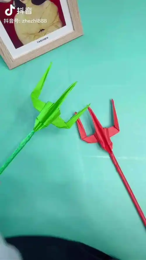 手工diy亲子手工三叉戟折纸小男生最爱