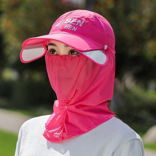 防晒面纱帽宽檐遮脸脖子头套全脸夏天挡脸夏季护脸罩庶阳女夏凉帽