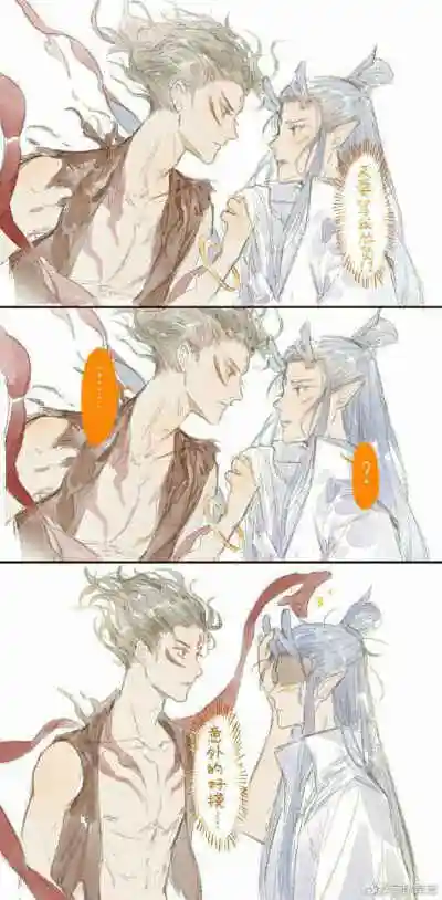 淦- 堆糖,美图壁纸兴趣社区