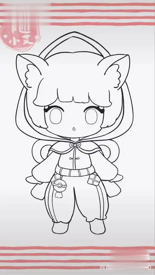 迷你世界皮肤 金柚柚卡通画 迷你世界金柚柚 金柚柚 卡通简笔画-母婴