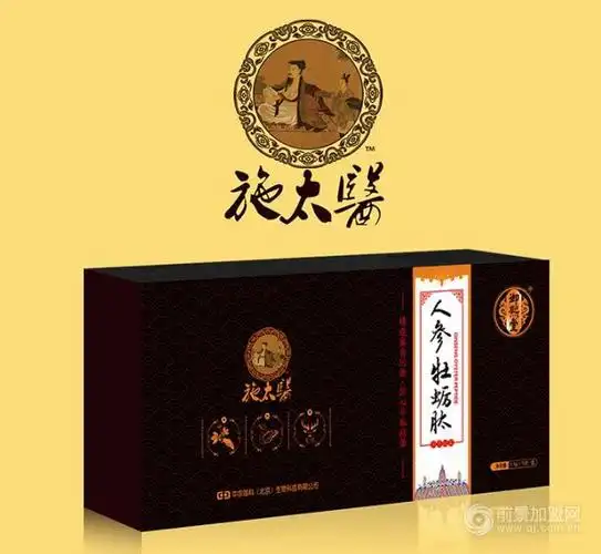 【施太医】人参牡蛎肽片功效及效果 人参牡蛎肽片专注解决男性尴尬