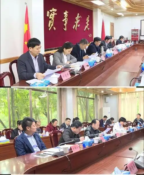 黄添胜主持召开县委全面深化改革领导小组第五次会议_龙川