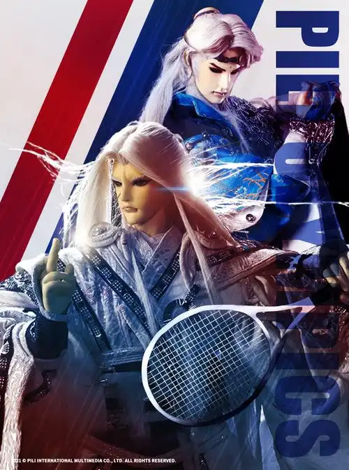 【霹雳兵烽决之碧血玄黄】第15,16章7月30日崭新发行