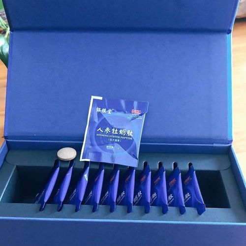 正品保根堂人参牡蛎肽特殊膳食运动营养健康滋补品1g*10片瓶