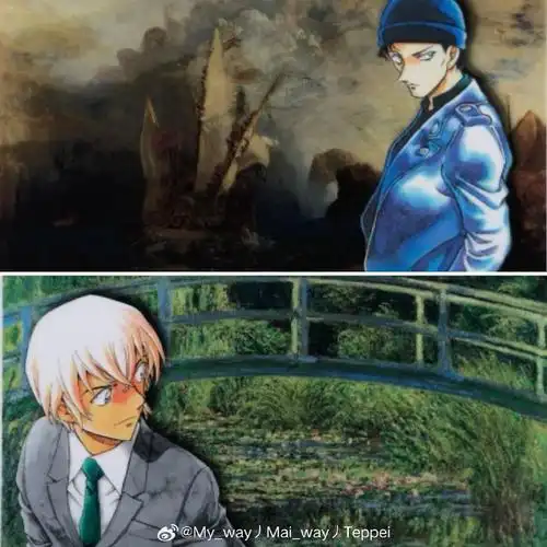 【赤井秀一 - 尤利