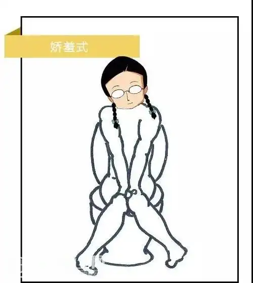 咱们边拉屎边谈吧  边拉屎来边健身,汗味屎味一起喷 埋怨你对不准的