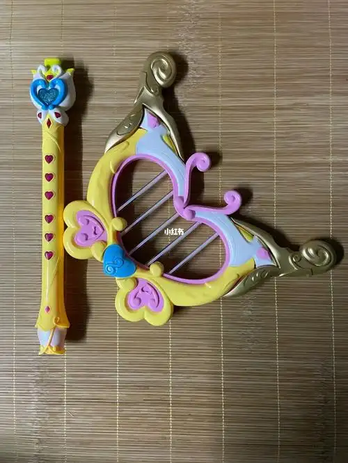 奥迪双钻   魔仙笛,魔仙竖琴#当代男大学生的玩具  巴啦啦小魔仙玩具