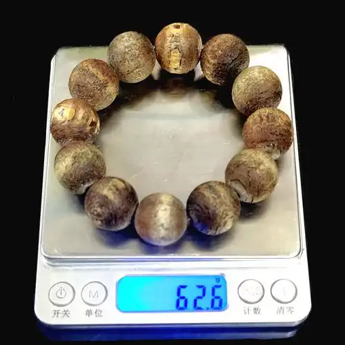 佚名 披毛犀角圆珠手串