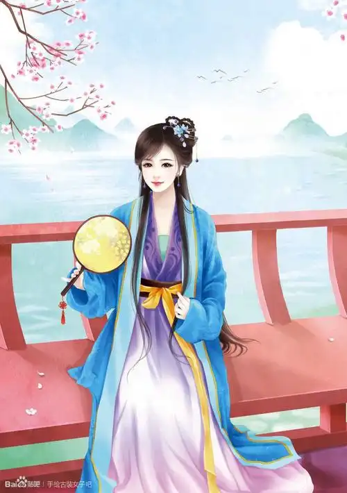 随随插画_看图_手绘古装女子吧_百度贴吧