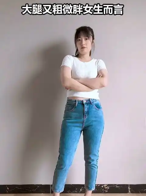 自我介绍: 身高162cm,体重110斤 梨形身材&微胖女生, 腰细,胯宽,大腿