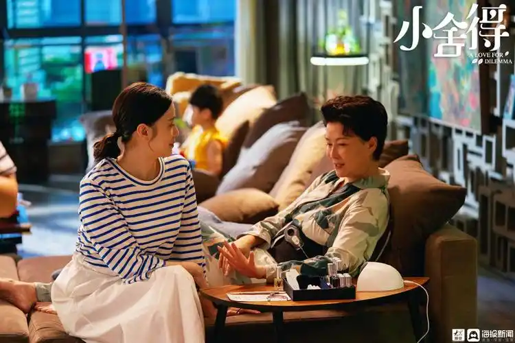 小舍得家庭教育陷入沟通困境孩子心理状态亮红灯