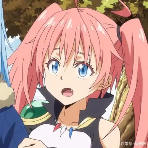 米莉姆少女表情包