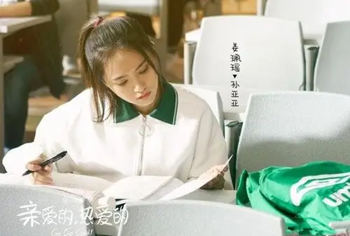 《亲爱的热爱的》亚亚和小米在一起了吗 佟年助攻闺蜜亚亚如愿抱美