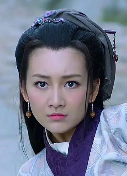古装剧第一美人王欧