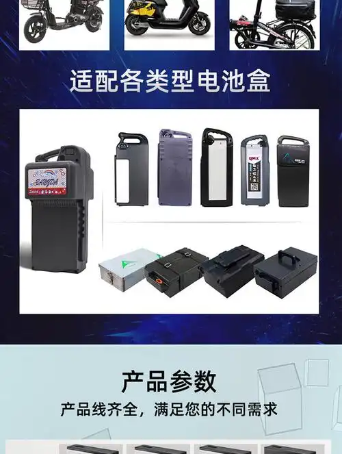 星恒锂电池48v12ah15ah20ah雅迪新日爱玛装电动车锂电瓶48v 4812a型不