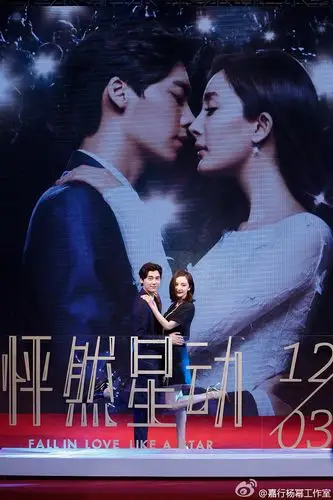 杨幂吧官方微博