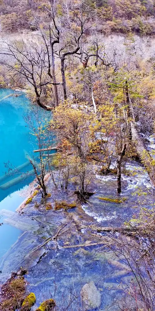 上天之水～人间仙境九寨沟