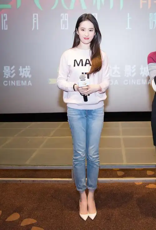 刘亦菲水晶之家