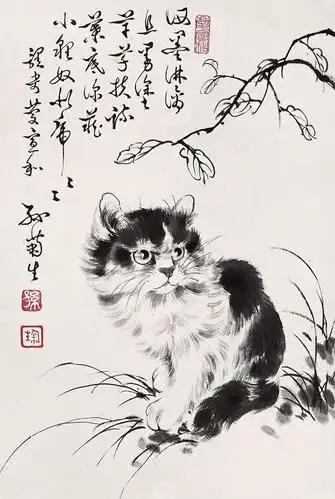 0123 猫 立轴 水墨纸本