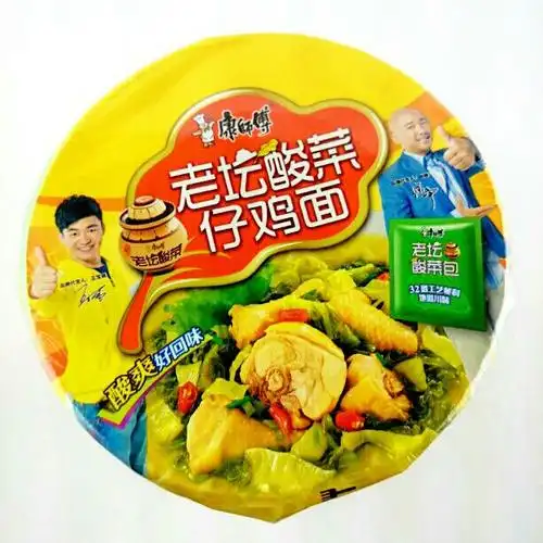 949847康师傅方便面酸菜仔鸡味桶装 ￥4元/桶 月售0份