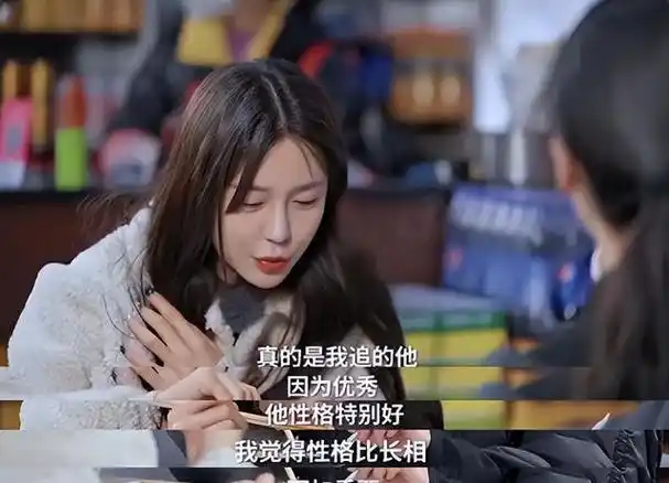 世上男人千千万,杜海涛这种太少见