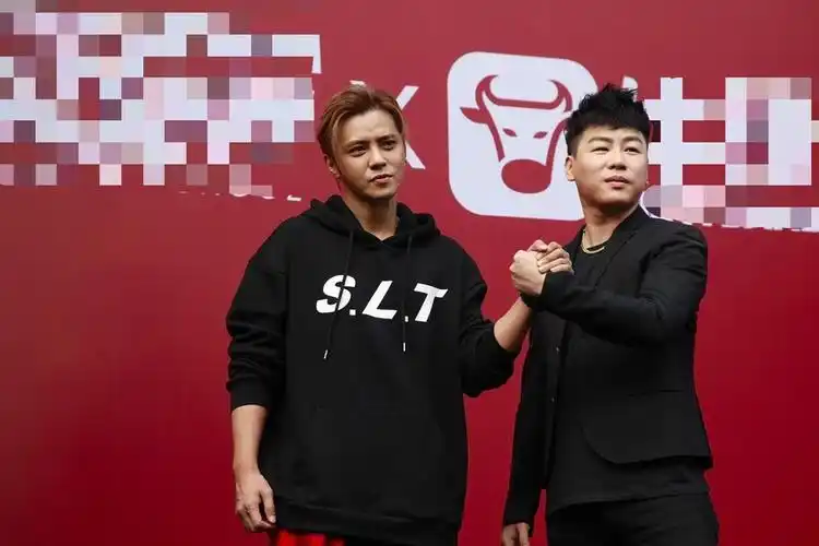 胡彦斌疑离开罗志祥关联公司 不再担任最终受益人