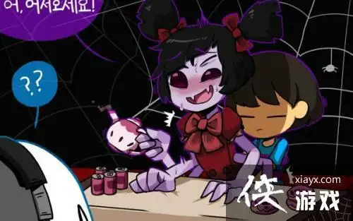 传说之下污图大全一览