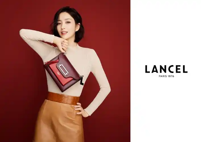 去年易主的法国奢侈品牌lancel宣布佟丽娅为中国品牌大使