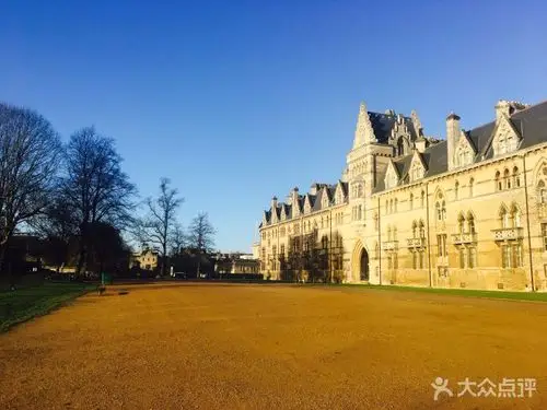 牛津大学自然史博物馆图片 - 第53张