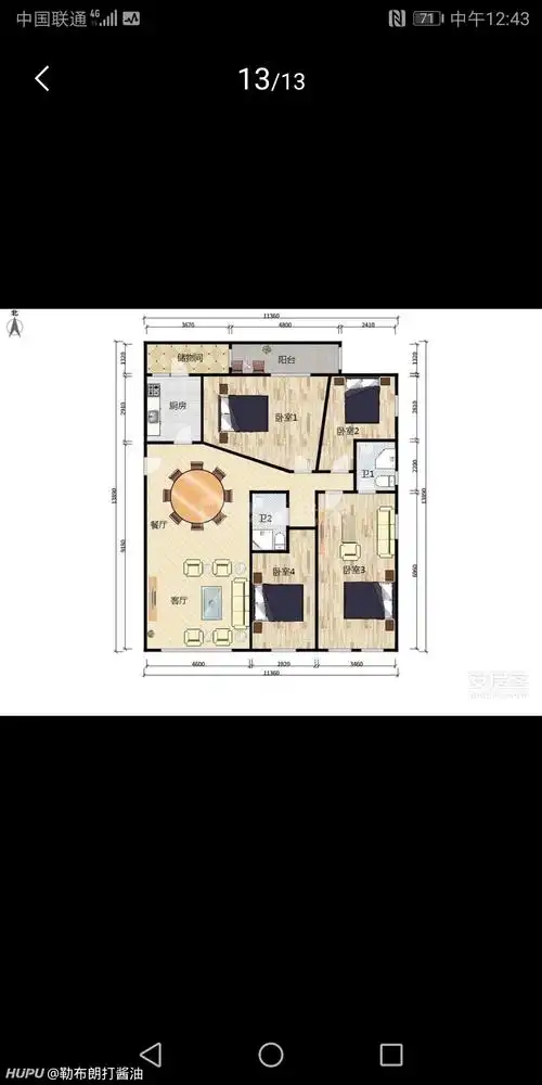 《家有儿女》第一部里他们一家的房子面积得有多少?_虎扑