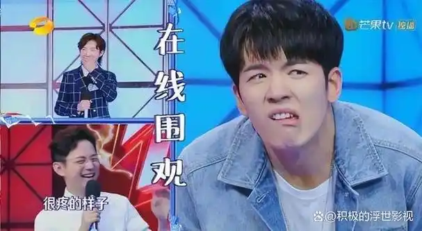 可惜,仝卓自爆高考舞弊修改身份,被教育部介入调查,更被官方点名批评.