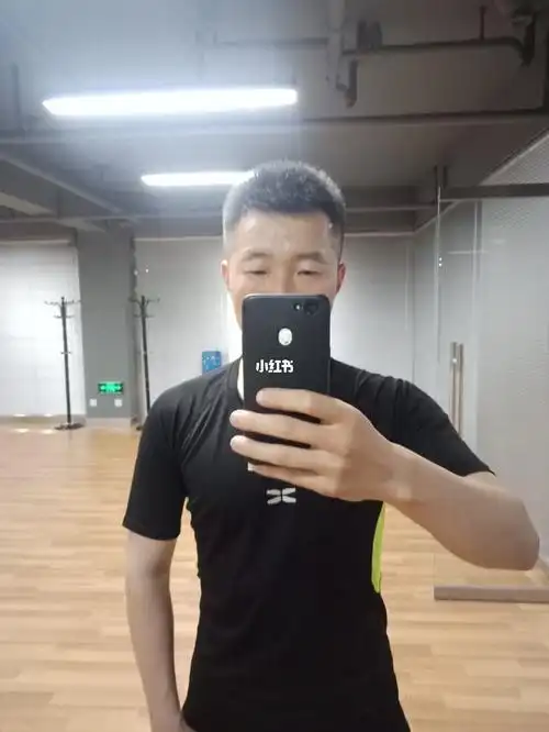 健身半年效果图