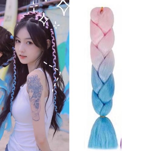 拳击辫 网红辫子编发彩色发绳 麻花辫大辫子贴头辫小脏辫女嘻哈辫
