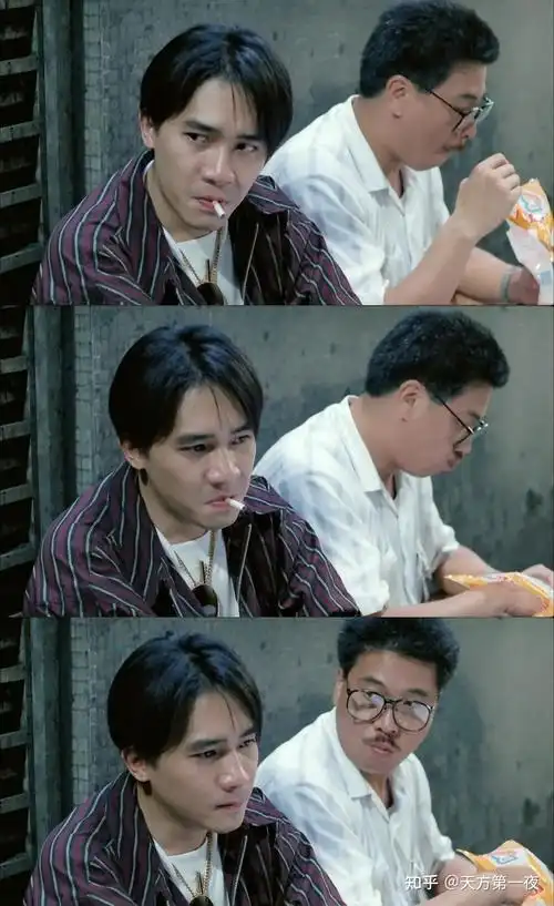 四大天王试金石了不起的鬼王达