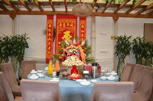 贺:田府老妈妈百岁寿辰