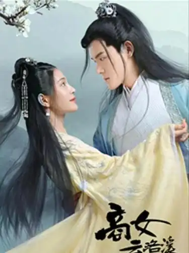 经典好看的古装电视剧排行榜