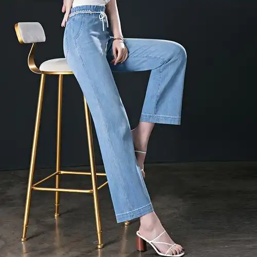 夏季冰丝阔腿裤女高腰垂感超薄花边松紧天丝牛仔裤