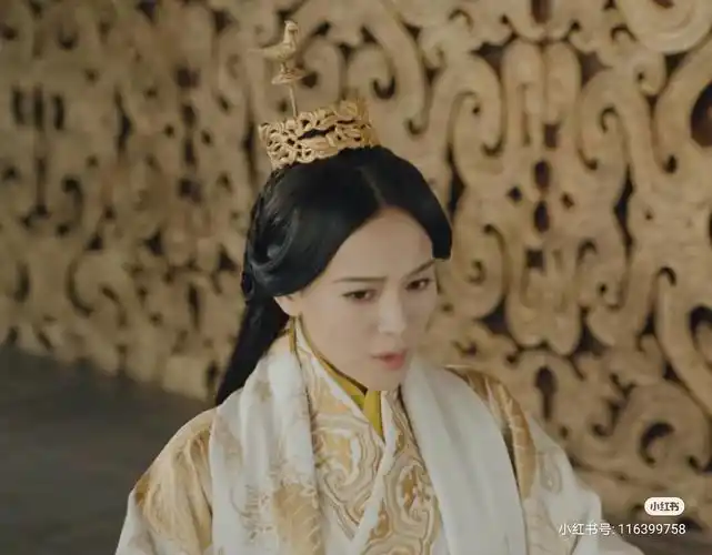 《皓镧传》—楚公主雅