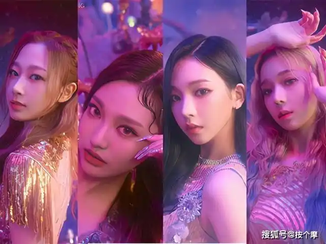 sm曝新女团aespa第四位成员!黑料多 脸盲!网友大呼sm怎么选人的?