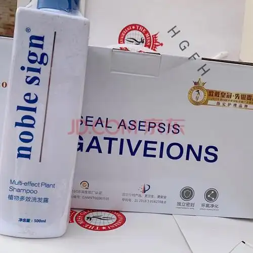 女人卫生巾 广州歌迪贵族符号负离子卫生巾透气组合装日夜用护垫加长