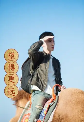 于家翊ethan[超话]#@于家翊ethan 除夕到,. 来自ys-豆豆子 - 微博