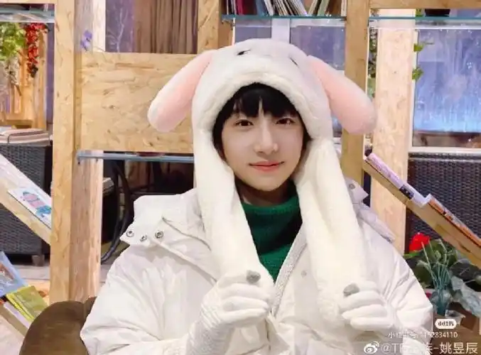 姚昱辰生日快乐