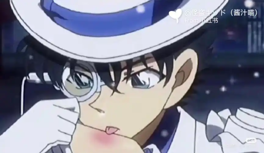 基德真的真的好帅呀#看剧  #怪盗基德1412  #92柯南