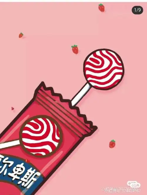 童年卡通小零食